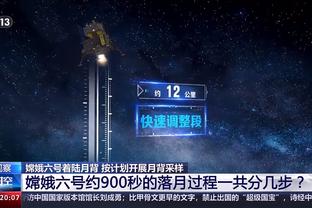 金宝搏bet188手机网址截图2